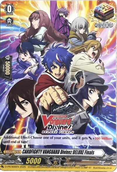 CARDFIGHT!! VANGAURD Divinez DELUXE Finals