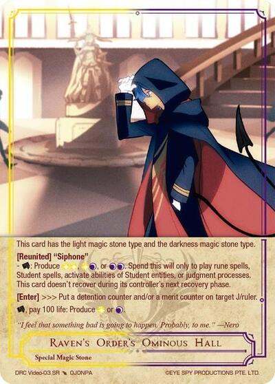 Raven's Order's Ominous Hall
