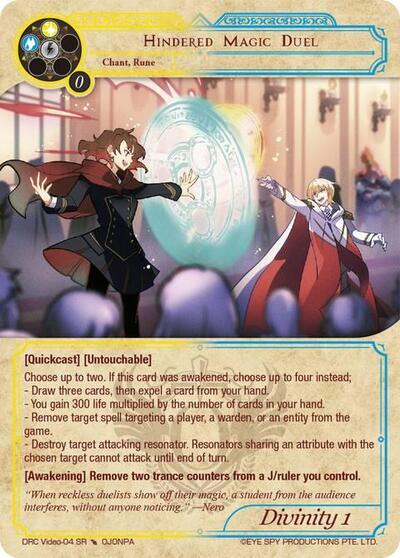 Hindered Magic Duel
