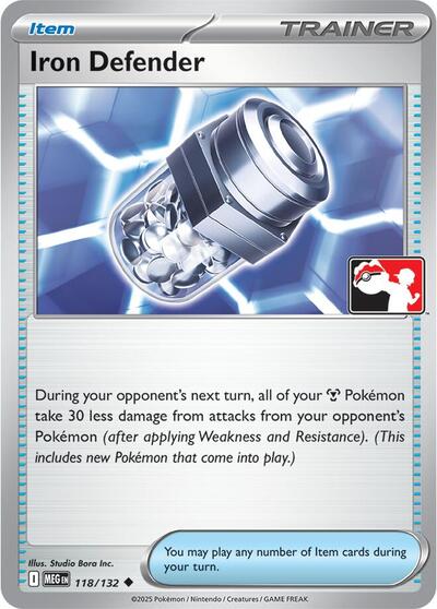 Iron Defender - 118/132