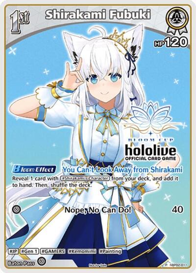 Shirakami Fubuki (P) (hBP02-011)