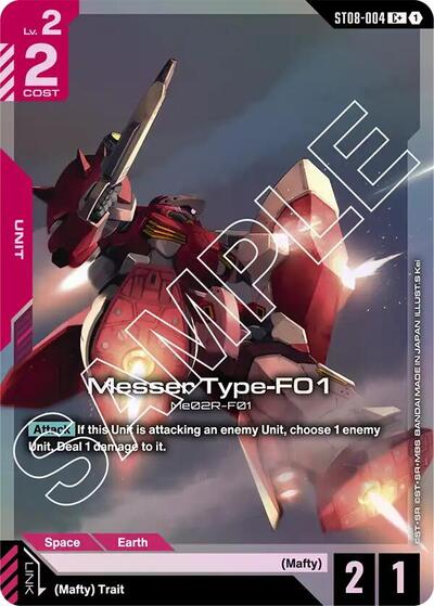 Messer Type-F01 (C+)