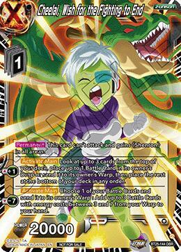 Cheelai, Wish for the Fighting to End (Ultra-Bout Series Tournament Pack Vol.1)