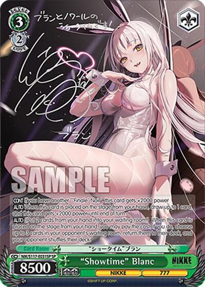 "Showtime" Blanc (SP) (Silver Stamp)