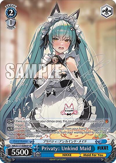 Privaty: Unkind Maid (SP) (Silver Stamp)