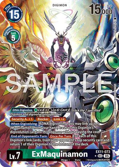 ExMaquinamon (Alternate Art)