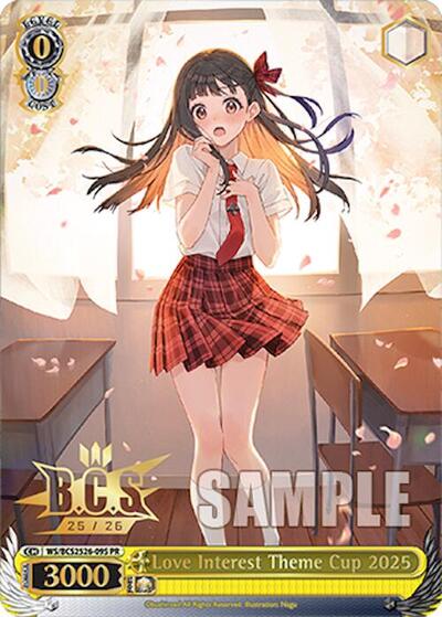 Love Interest Theme Cup 2025 (WS/BCS2526-09S) (Foil)