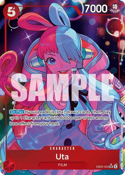 Uta (003) (Alternate Art)