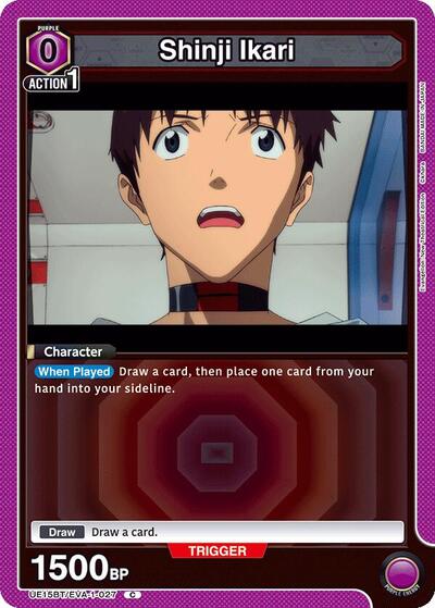 Shinji Ikari (027)