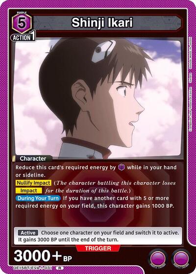 Shinji Ikari (031)