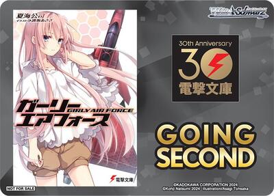 Going Second (Girly Air Force)