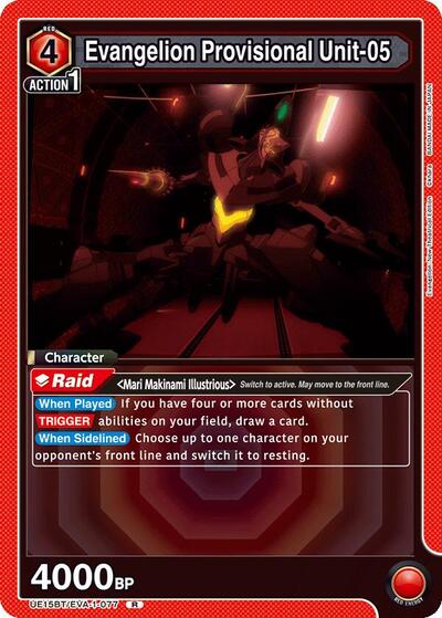 Evangelion Provisional Unit-05