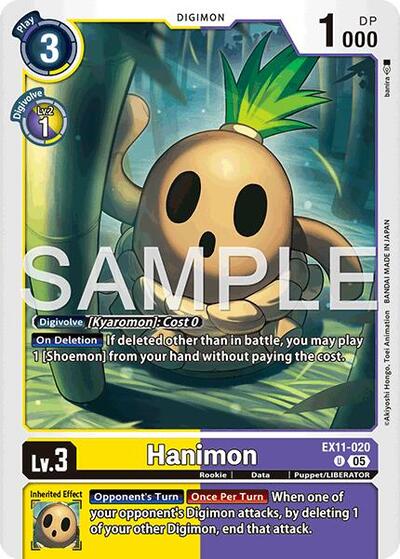 Hanimon