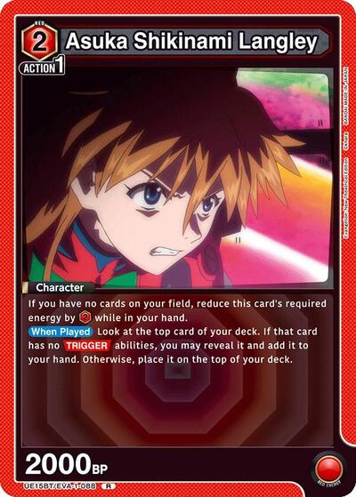 Asuka Shikinami Langley (088)