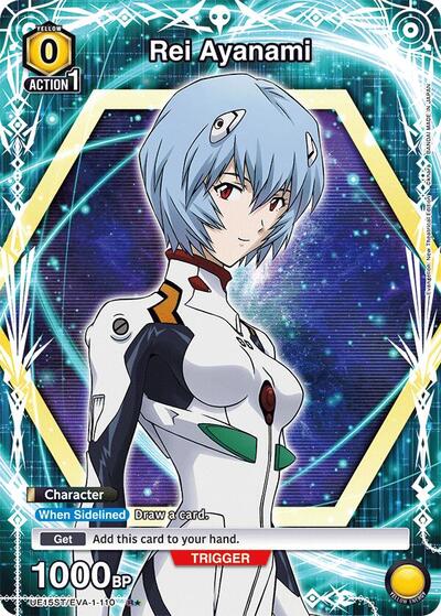 Rei Ayanami (110) (R*)
