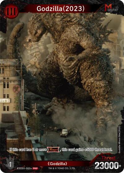 Godzilla (2023) (ESD01-003+) (Promotion Pack Vol.3)