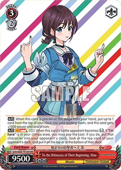 To the Witnesses of Their Beginning, Nina (RRR)