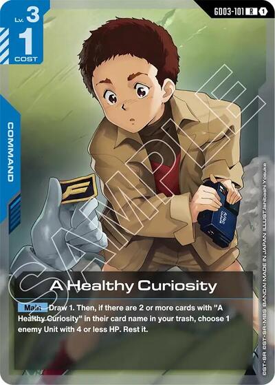 A Healthy Curiosity