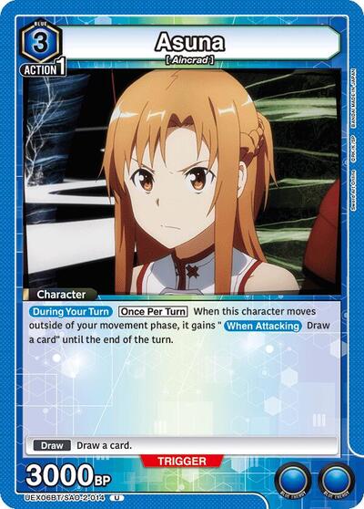 Asuna (014)