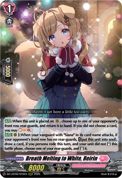 Breath Melting to White, Reirin
