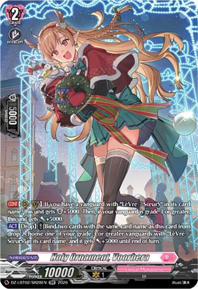 Holy Ornament, Voorbera (SR)