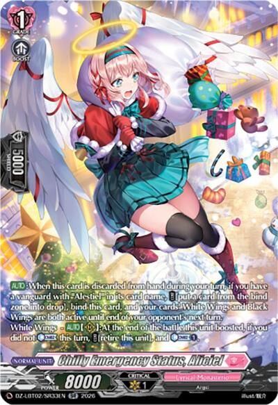 Chilly Emergency Status, Aliciel (SR)