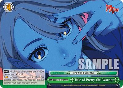 Title of Pretty Girl Warrior (RRR)