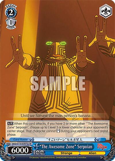 "The Awesome Zone" Serpoian (A) (SR)