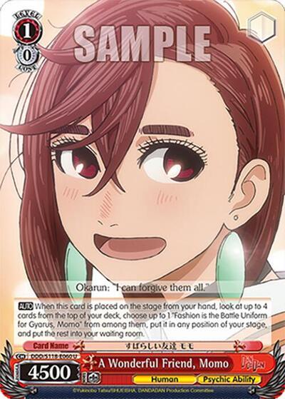 A Wonderful Friend, Momo