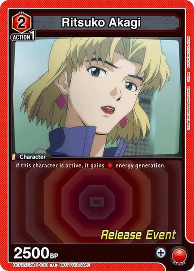 Ritsuko Akagi (068)