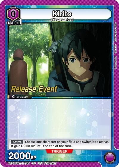 Kirito (047)