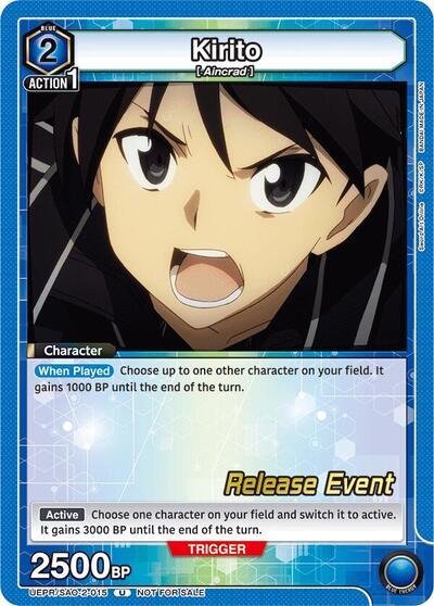 Kirito (015)