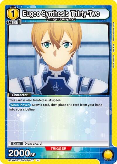 Eugeo Synthesis Thirty-Two (Box Topper Foil)