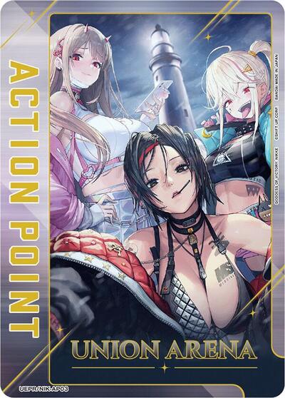 Action Point Card (AP03) (Gold)