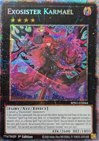 Exosister Karmael (Starlight Rare)