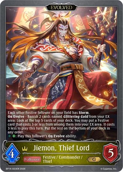 Jiemon, Thief Lord (Evolved)