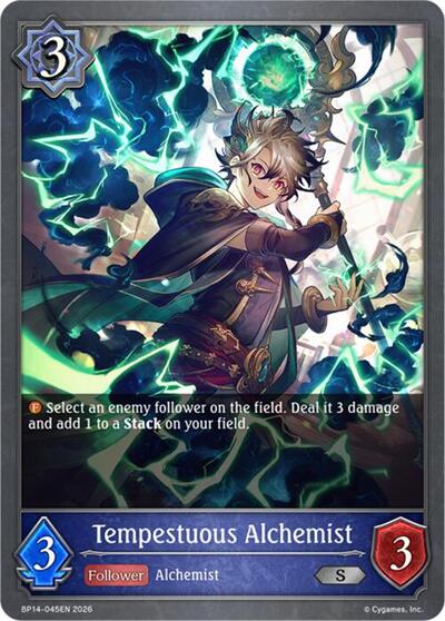 Tempestuous Alchemist