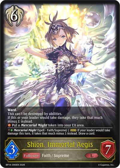 Shion, Immortal Aegis