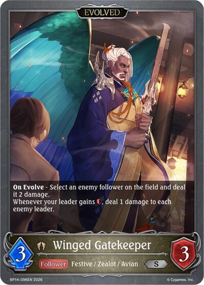 Winged Gatekeeper (Evolved)