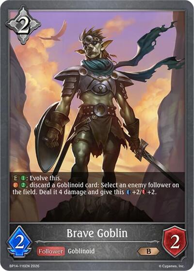 Brave Goblin