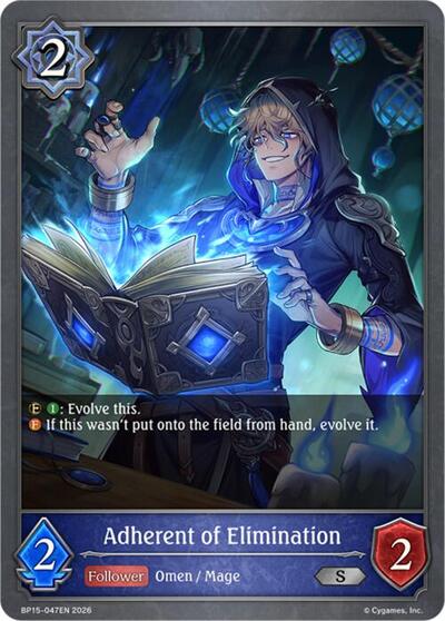 Adherent of Elimination