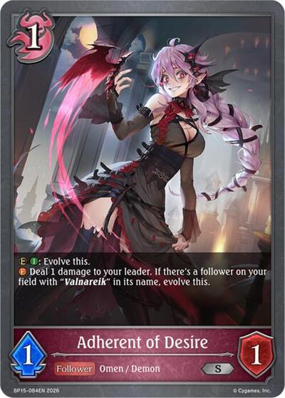Adherent of Desire
