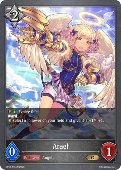 Arael