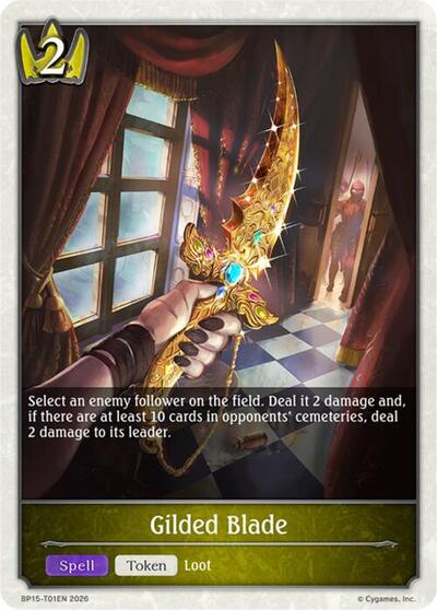 Gilded Blade
