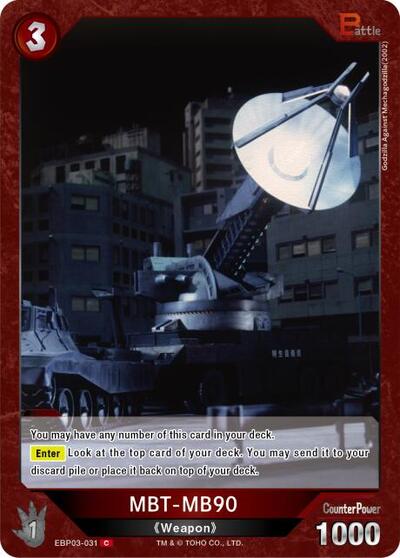 MBT-MB90 (EBP03-031)