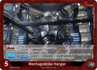Mechagodzilla Hangar (EBP03-070)