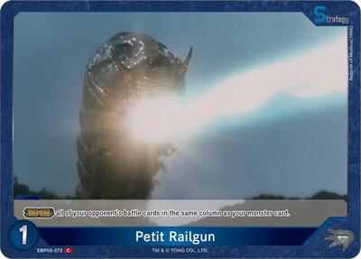 Petit Railgun (EBP03-072)
