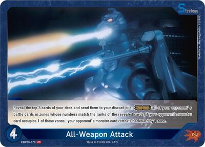 All-Weapon Attack (EBP03-073)