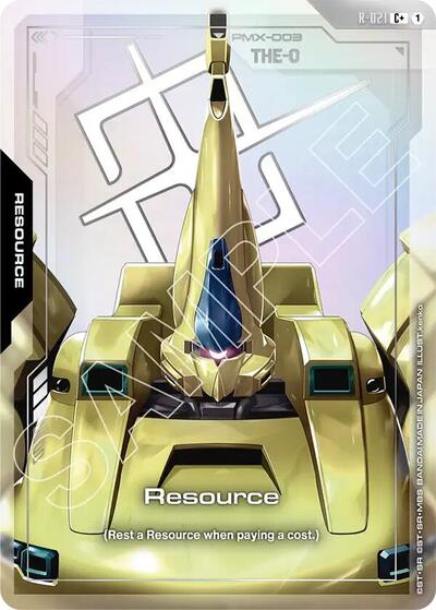 Resource (R-021) (C+)