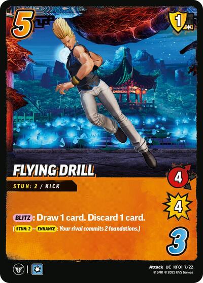 Flying Drill